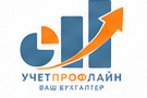УчетПрофЛайн